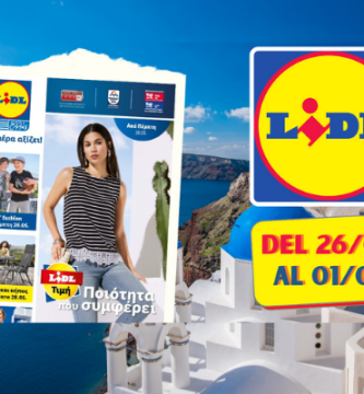 Lidl Catalogo Grecia